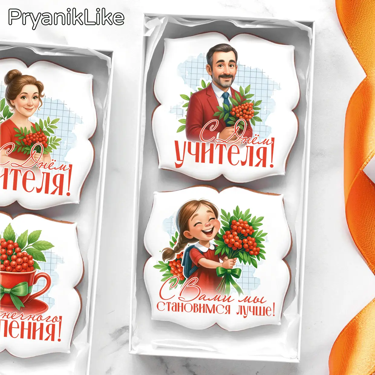 Наборы 10-10(Ф)-2